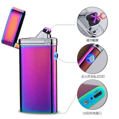 Plasma Cigar Arc Rechargeable Lighter,Double Flameless Rechargeable Dual Arc Lighter